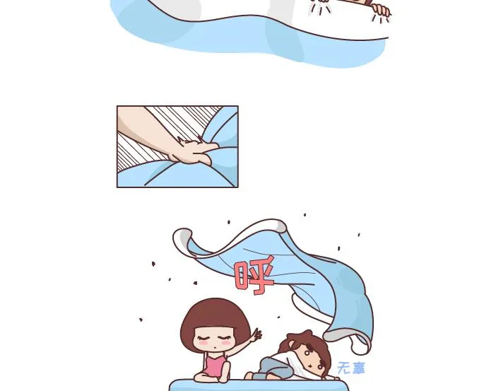 第253话 当一个女生半夜突然向上厕所的时候... 第4页