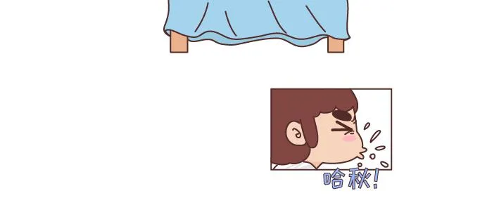 第253话 当一个女生半夜突然向上厕所的时候... 第5页