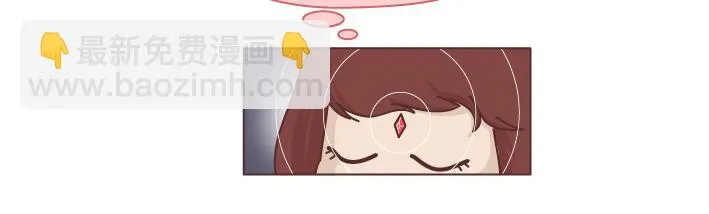 第257话 佛说 第24页