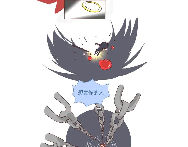 第257话 佛说 第41页