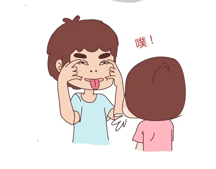第258话 我对象是世界上最好的男人 第7页