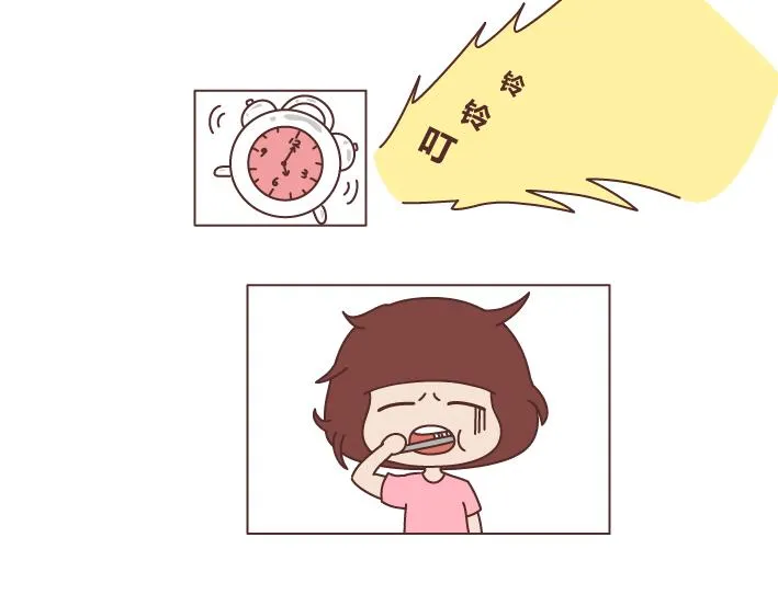 第267话 不想恋爱只想发财 第12页