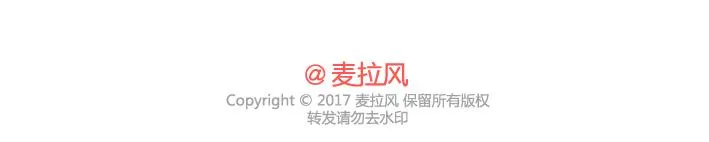 第268话 致未来丈夫的10句话 第15页