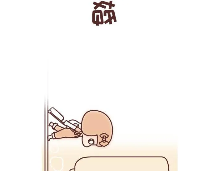 第269话 一个女人最心酸的一生 第4页