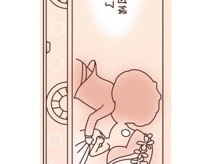 第269话 一个女人最心酸的一生 第19页