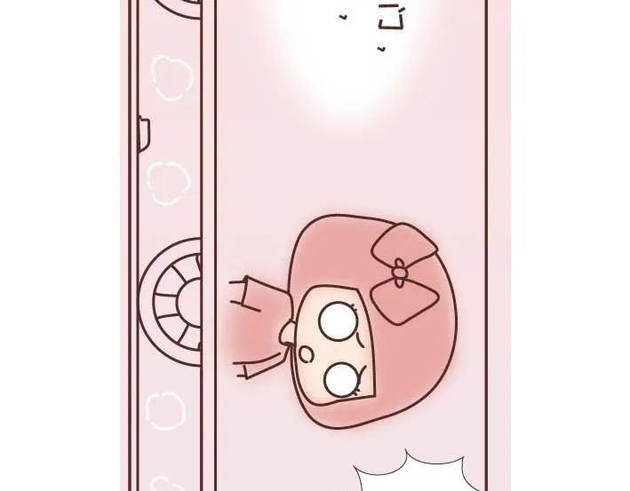 第269话 一个女人最心酸的一生 第33页