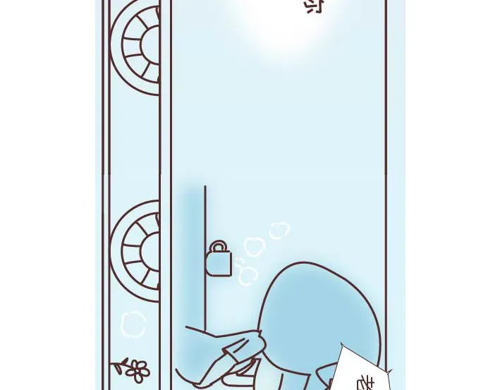 第269话 一个女人最心酸的一生 第38页