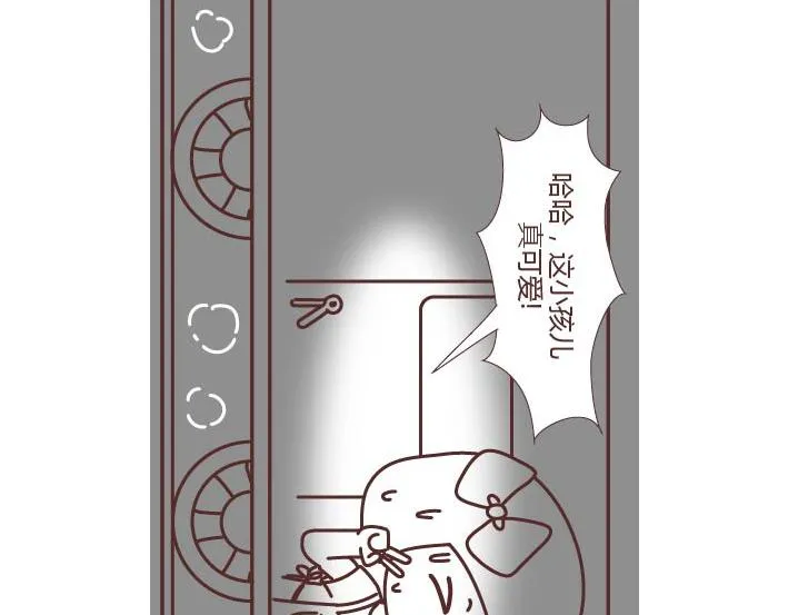 第269话 一个女人最心酸的一生 第55页