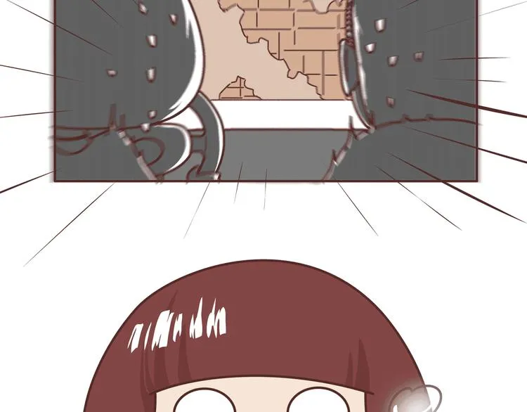 第271话 驾照 第7页
