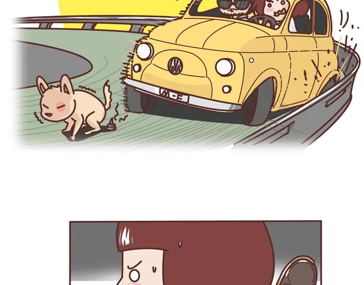 第271话 驾照 第32页