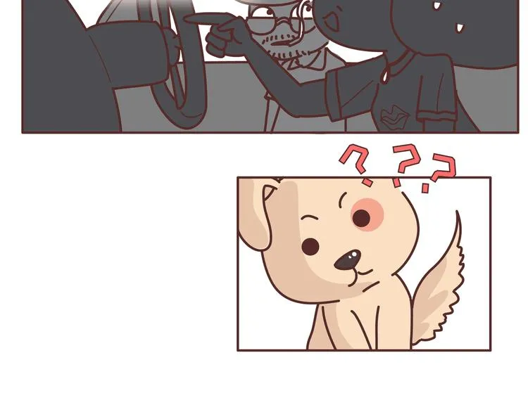 第271话 驾照 第35页