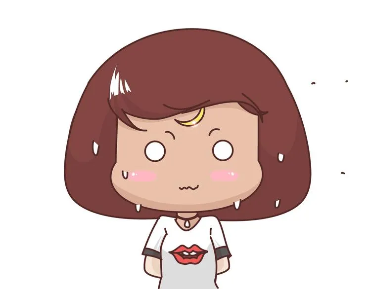 第271话 驾照 第44页