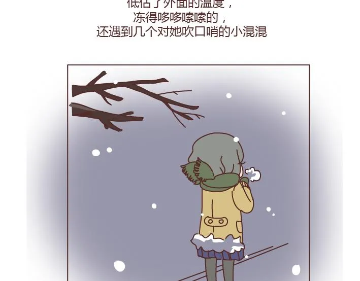第273话 歪，别的小朋友都回家了 第19页