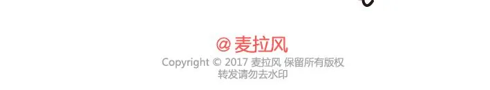 第273话 歪，别的小朋友都回家了 第44页