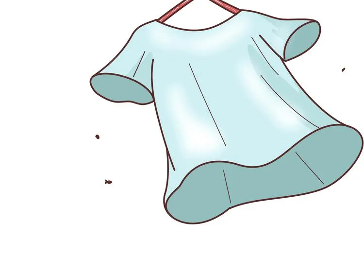 第274话 我的前男友 第20页