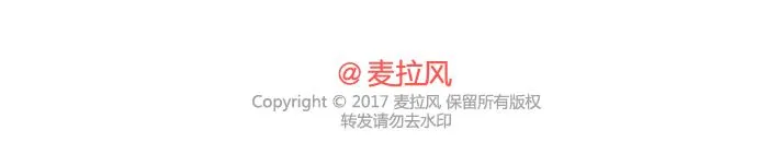 第276话 这是我孩子给我买的 第38页