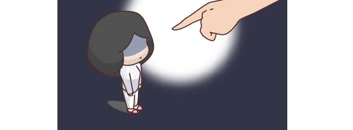 第277话 生孩子 第44页