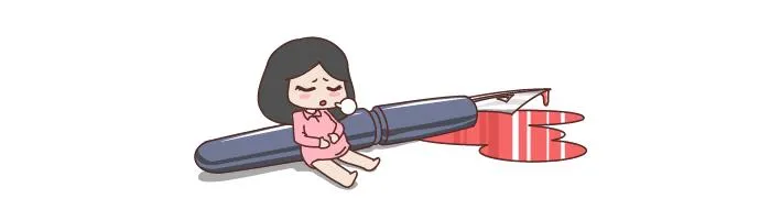 第277话 生孩子 第51页