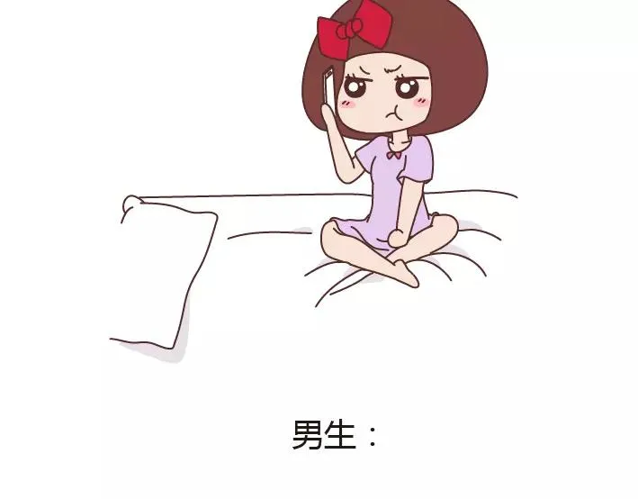 第285话 36小时 第6页
