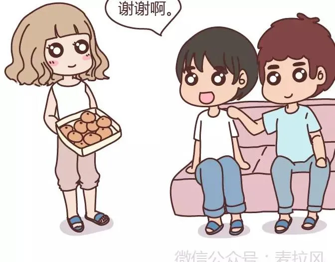 第295话 错过就是一辈子 第36页