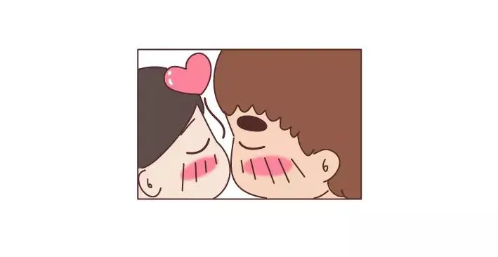 第297话 一定要嫁给看穿你是怂逼的男生 第19页