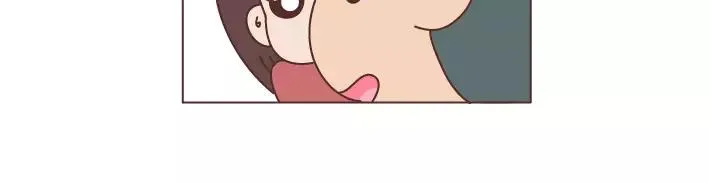 第297话 一定要嫁给看穿你是怂逼的男生 第24页