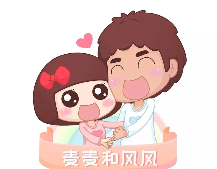 第303话 女性的漂亮有用吗 第1页