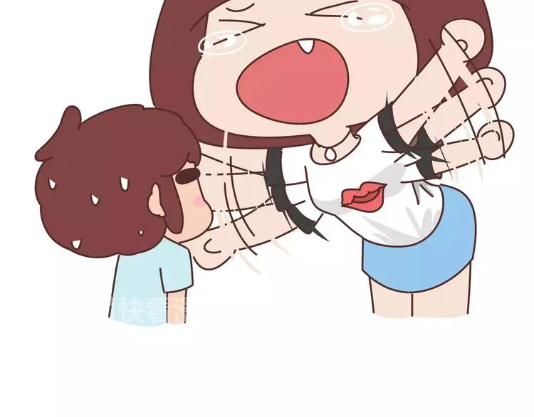 第306话 请珍惜每次见你都化妆的女孩子 第23页