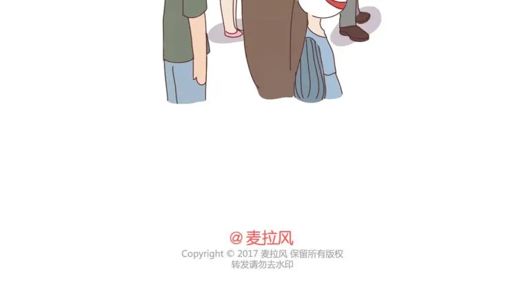 第307话 真讨厌你啊 第29页