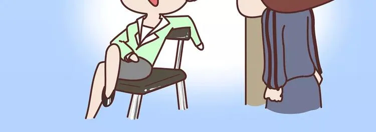 第317话 因为是女子 第9页