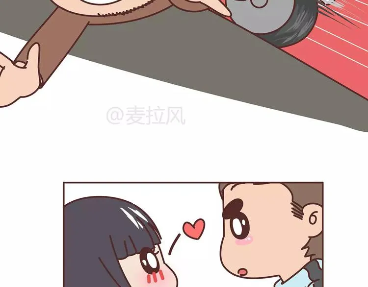 第325话 长大后，我们都不敢轻易说爱 第19页