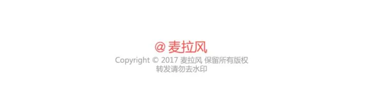 第331话 12星座恋爱特质 第19页