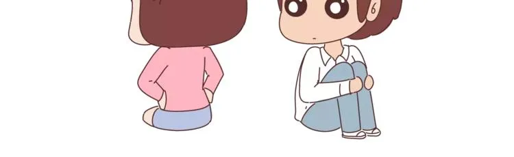 第337话 男友的13秘密 第17页