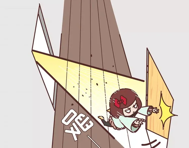 第344话 什么叫惊喜 第32页