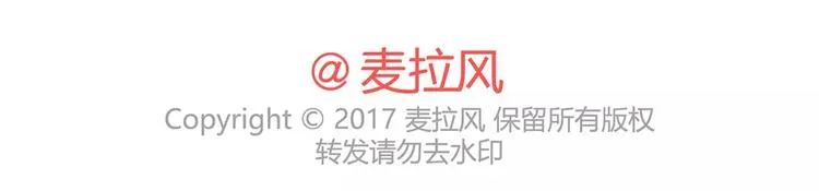 第344话 什么叫惊喜 第43页