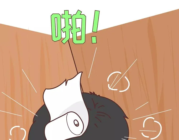 第349话 不好意思又迟到了 第26页