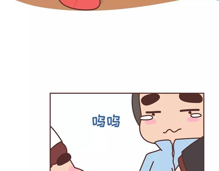 第349话 不好意思又迟到了 第40页
