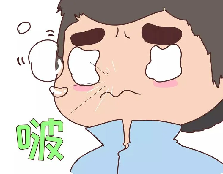 第349话 不好意思又迟到了 第43页