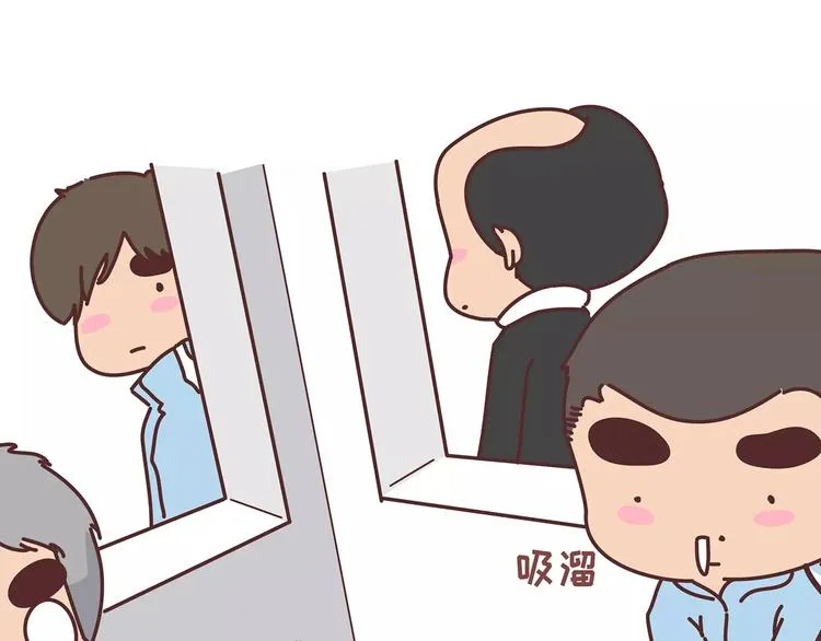 第349话 不好意思又迟到了 第50页