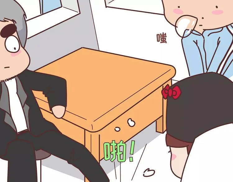 第349话 不好意思又迟到了 第53页