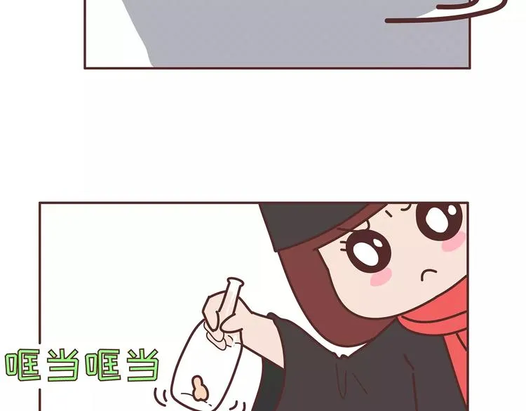 第349话 不好意思又迟到了 第61页