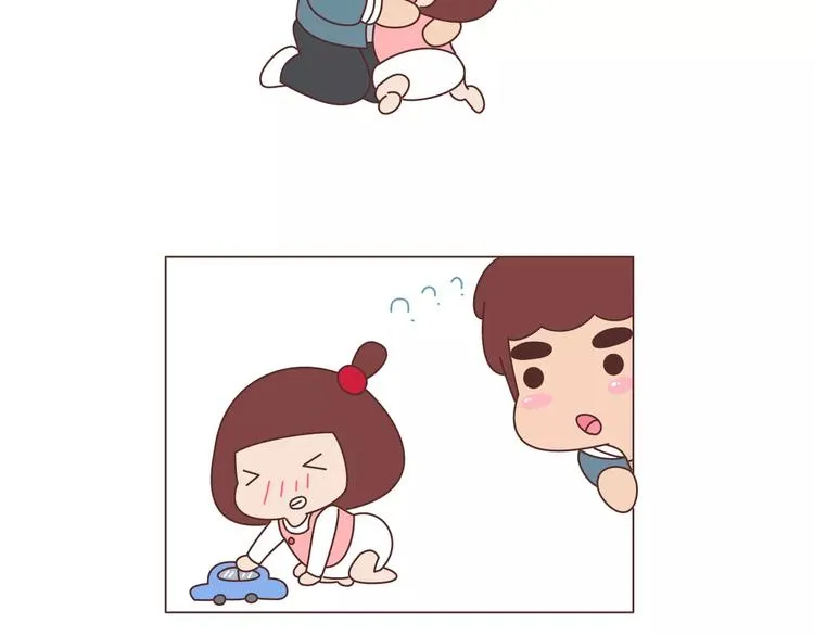 第351话 男票对你的称呼 第26页
