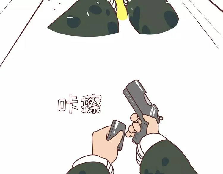 第354话 吃鸡还是吃我？ 第22页