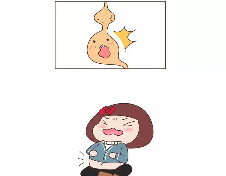 第356话 90后的养生很朋克 第26页