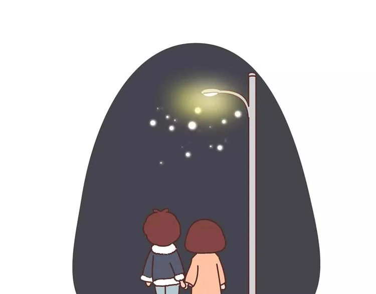 第357话 如何调教男友 第43页