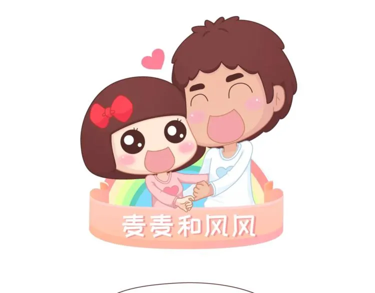第360话 最难懂的语言 第1页