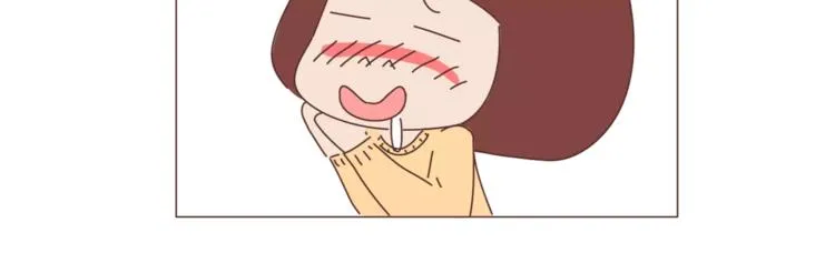第360话 最难懂的语言 第10页