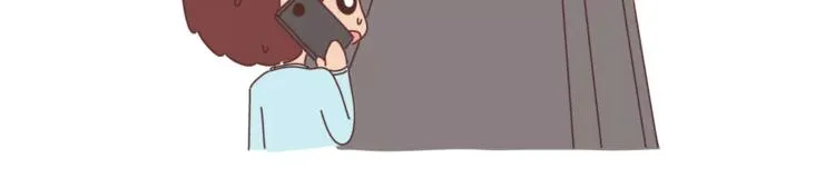 第362话 男生如何慢慢不爱你 第6页