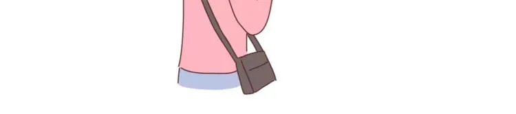 第362话 男生如何慢慢不爱你 第24页