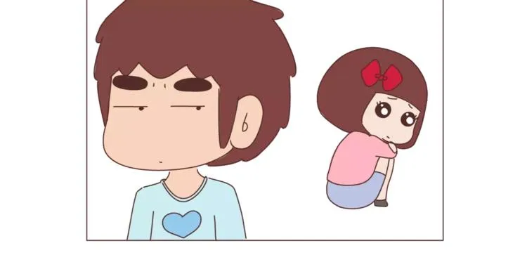 第362话 男生如何慢慢不爱你 第31页